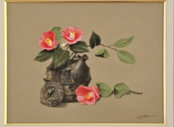 WELCOME TO GÓC NHỎ AN NHIÊN